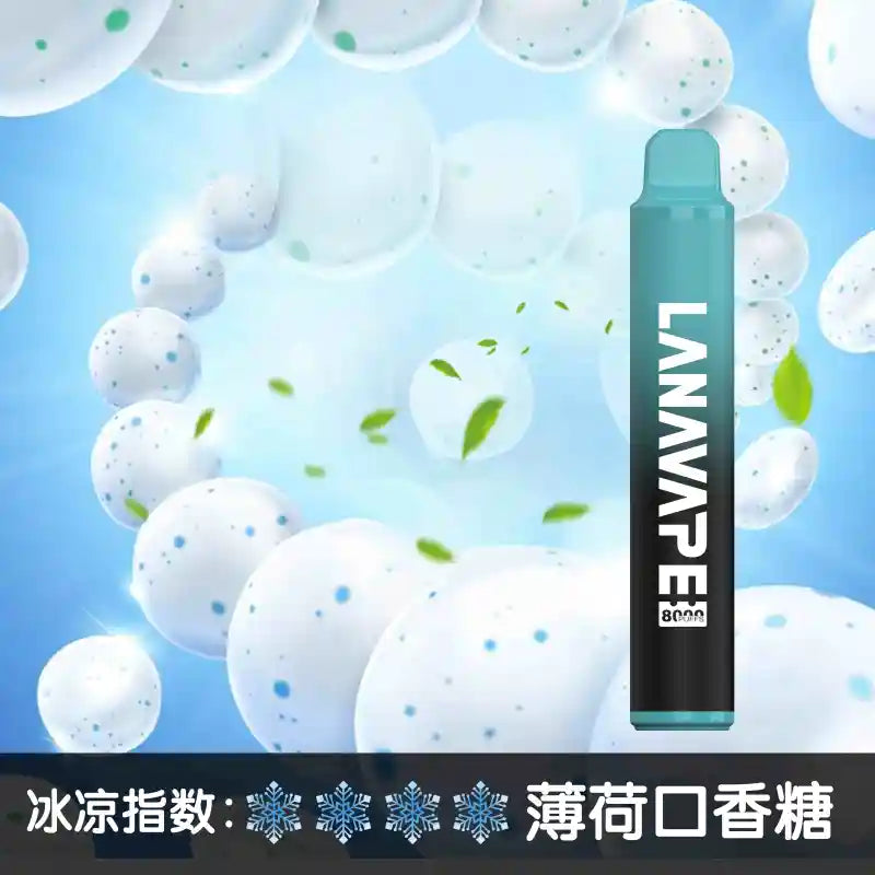 LANA 8000Puffs