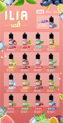 ILIA 哩亞 YOKO 果汁/30ML