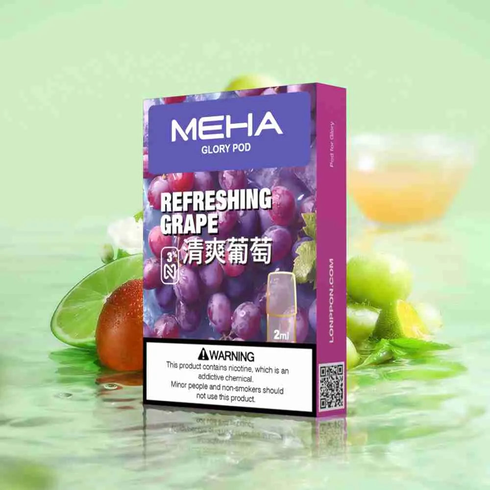 魅嗨 一代